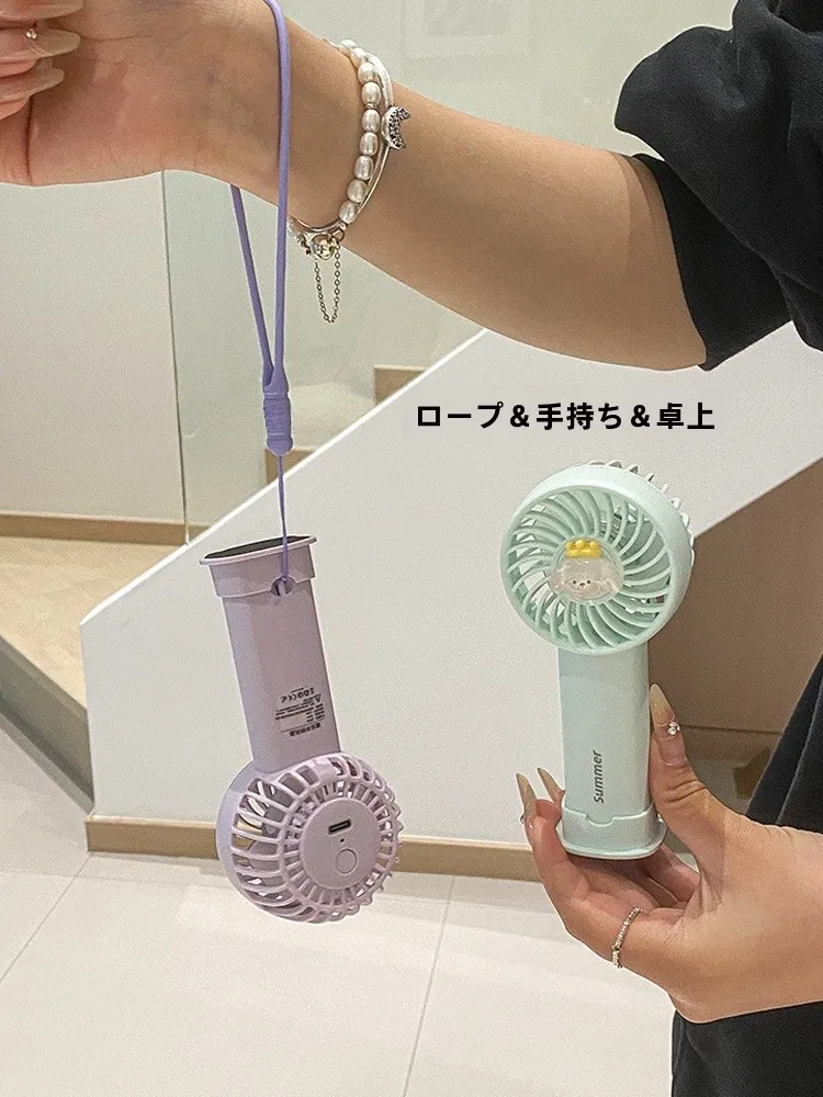 小型扇風機 コンセント式 は 本当に必要なのか？手軽に使えるUSB充電タイプが今、注目されている理由