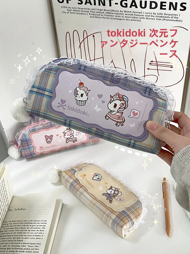 小学生女の子向けおしゃれ筆箱【大容量・シンプル・可愛いデザイン】