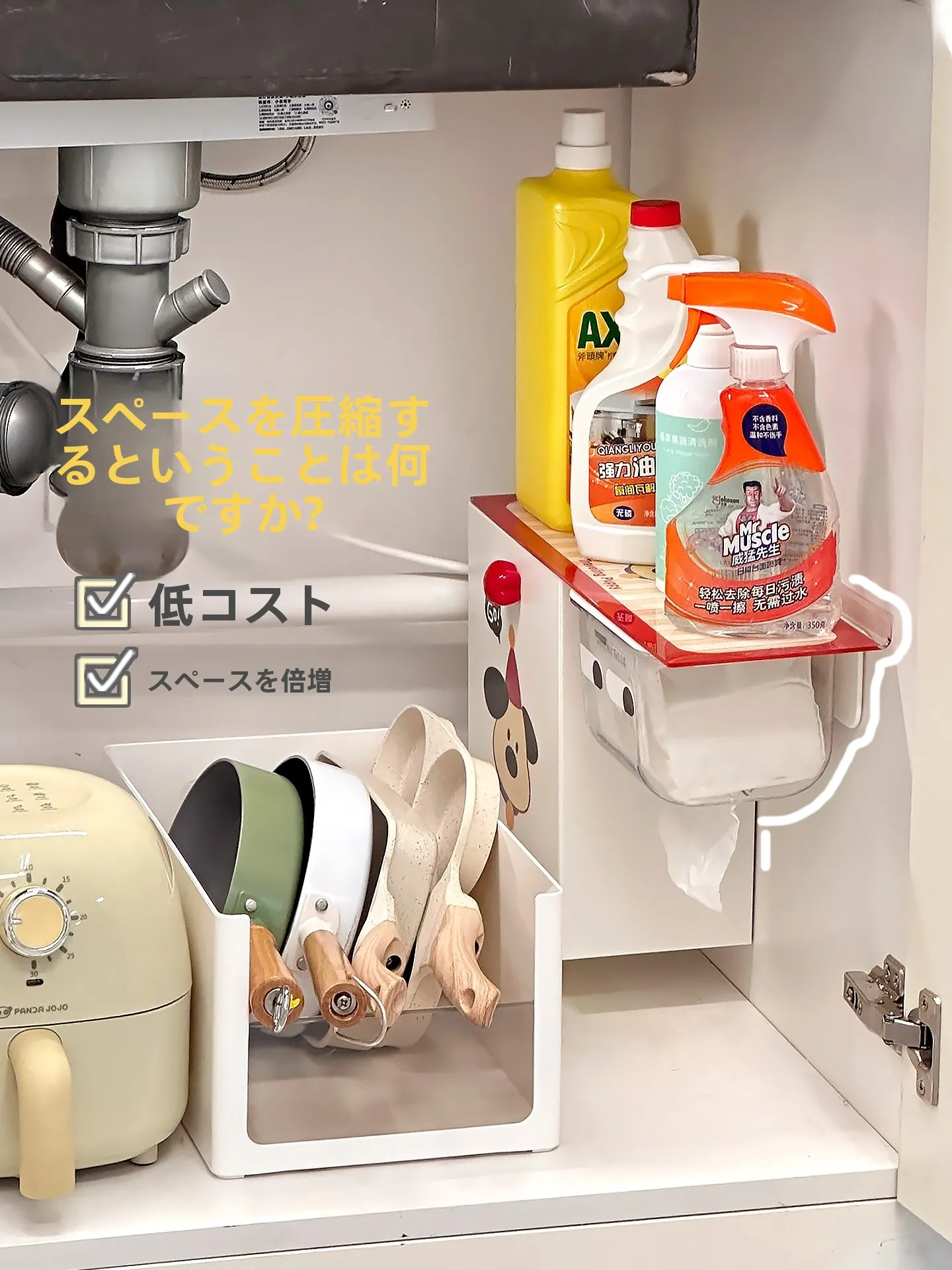 キッチンコーナー用極薄壁掛け収納ラック：小物収納の機能性とスペース節約の実証