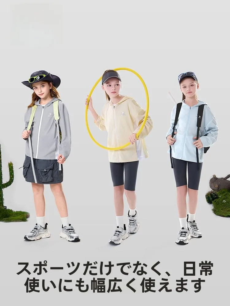 アウトドアで日差しが強い夏をどう乗り越える？おすすめの軽量ジャケットがここに！