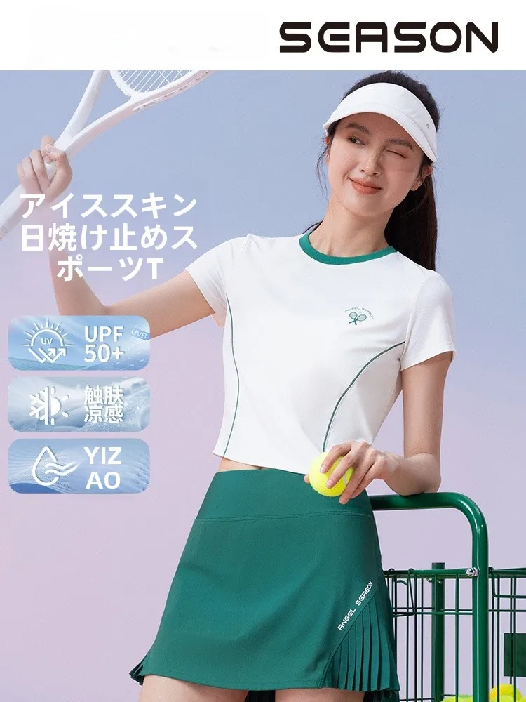 バドミントンウェアレディースのベストな選び方は？3選で実際の使い勝手を体感