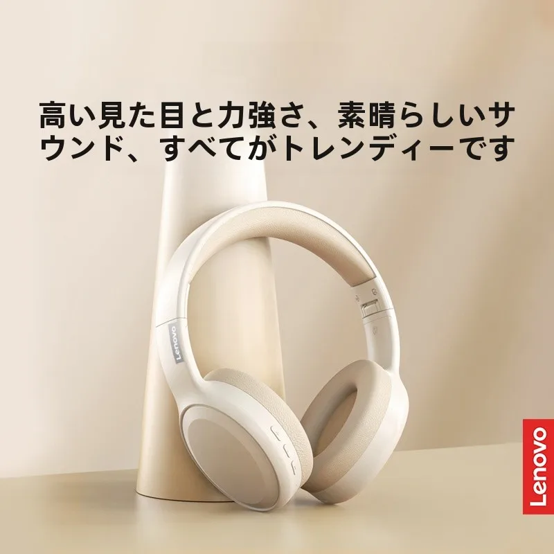 Bluetoothワイヤレスヘッドフォンの品質は？ノイズキャンセリングと長時間バッテリー実証