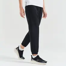 Xtep 女性用トレーニングニットパンツ【春秋用・ストレッチ・ランニング対応】