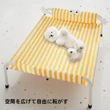 夏用ペット用ドッグベッド【イエローカートンストライプ・通気性・小型犬用】