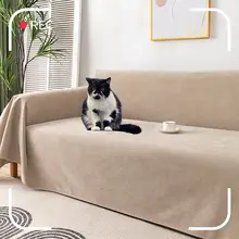防水ソファカバー【全包仕様・滑り止め付き・ペット防止・多用途】