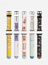 CARECASE かわいい動物園デザインのApple Watchバンド【41/45mm対応・iwatch8/7/se/1/2/3/4/5/6適用】