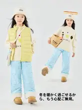暖かさをしっかり保つ女の子用コットンパンツ【保温・極上の柔らかさ・冬用】