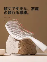 頭皮マッサージピン付き気泡ブラシ【極上の柔らかさ・ボリュームアップ】