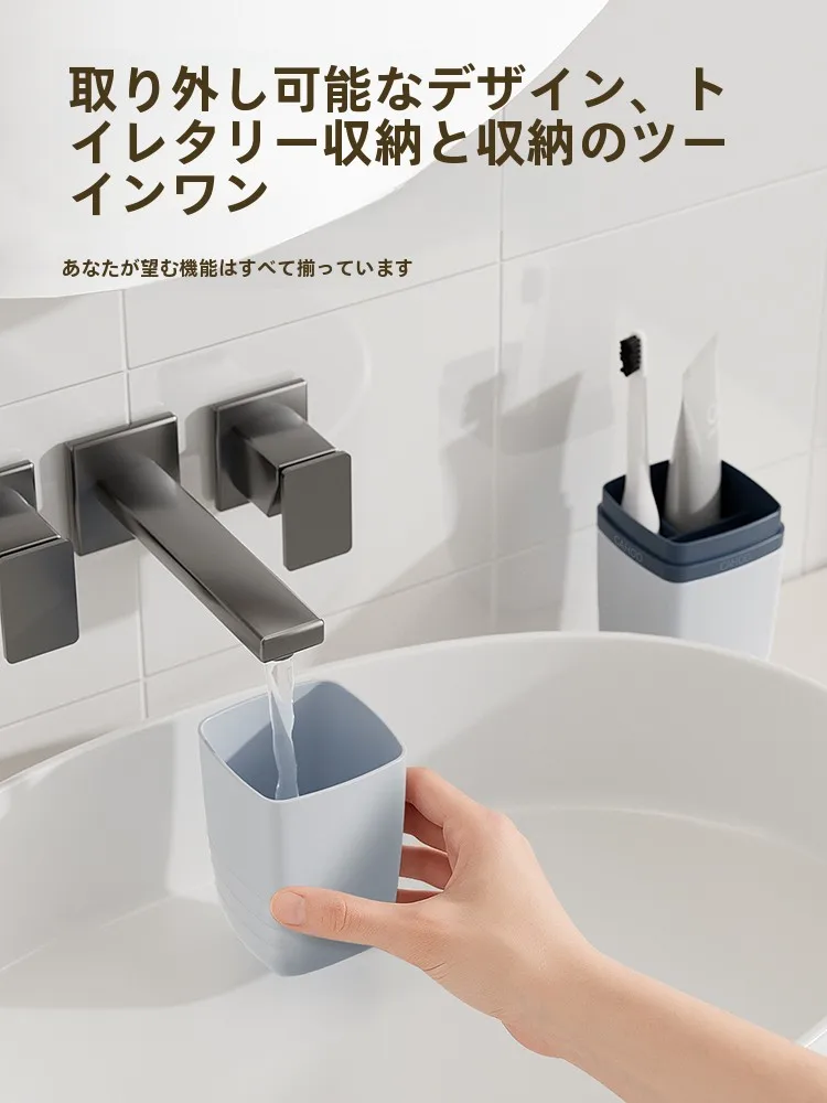 旅行用洗漱杯CX4536：twoinoneガジェットとしての実用性とシーン別適用