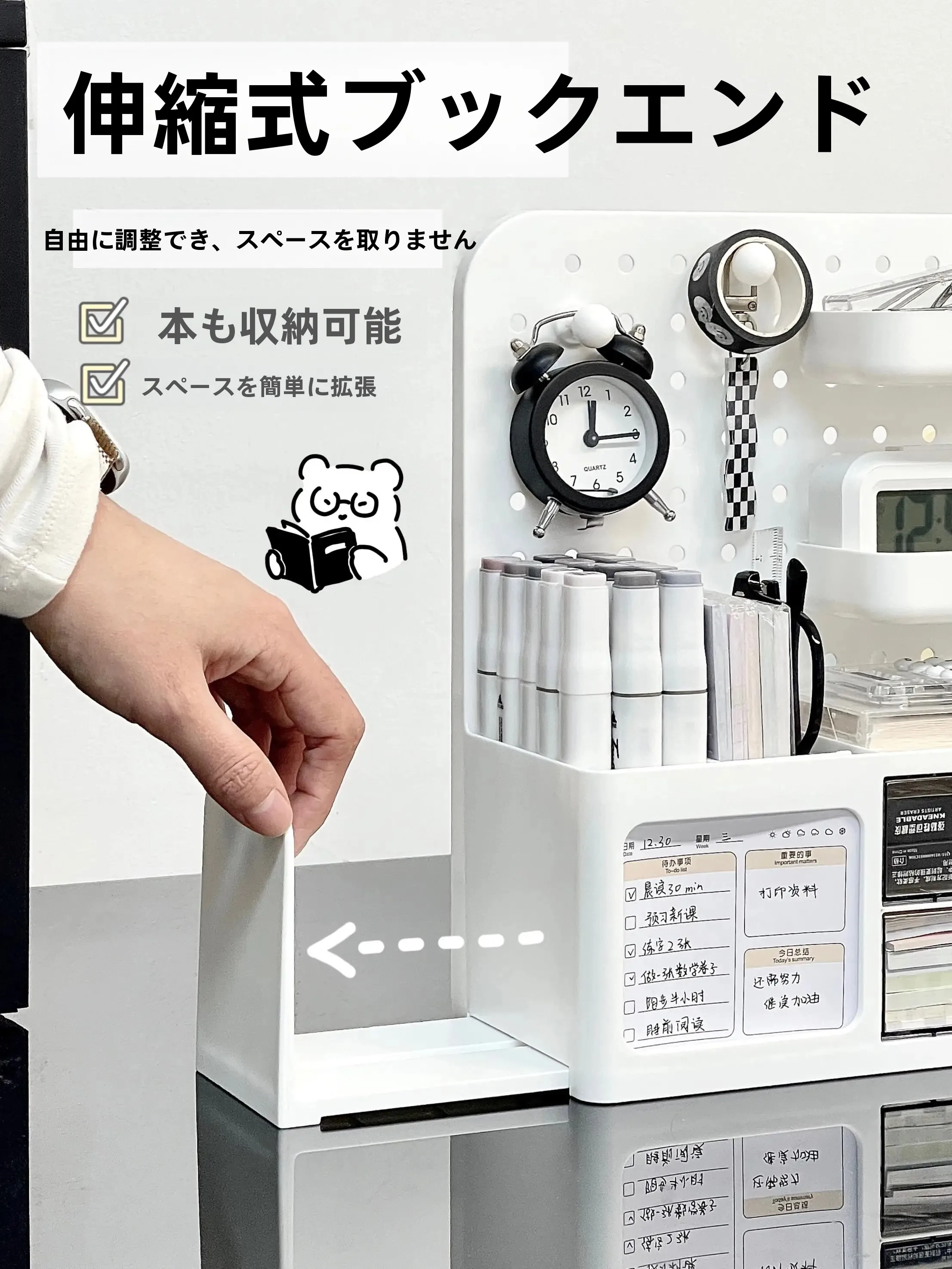 シンプルなデザインの多機能デスク収納ボックス：デスク効率化に不可欠なオフィス整理アイテム