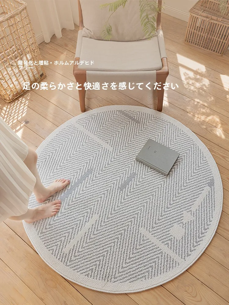 ラグ【軽 luxurious・お手入れ不要・イタリアンミニマルデザイン・円形・ソファ用・寝室用】の定義と実際の使い方