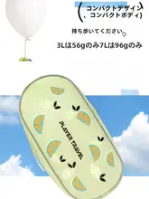 大容量の水着収納バッグ【防水・持ち運び便利な化粧品ポーチ・ジム用】（セットアップ対応）