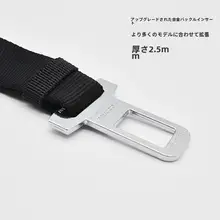 調整可能なナイロン製ペット用シートベルト牽引ロープ【猫・犬用】