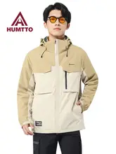 HUMTTO 防風防水三合一可拆卸保暖ジャケット【秋冬用・男性向け】