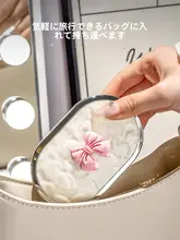 高級感ある旅行用ジュエリーボックス【コンパクト・リング・ピアス・ネックレス収納】