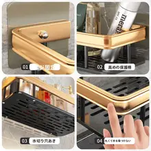 穴あけ不要のバスルーム壁掛け収納ラック【洗面所用・多用途】