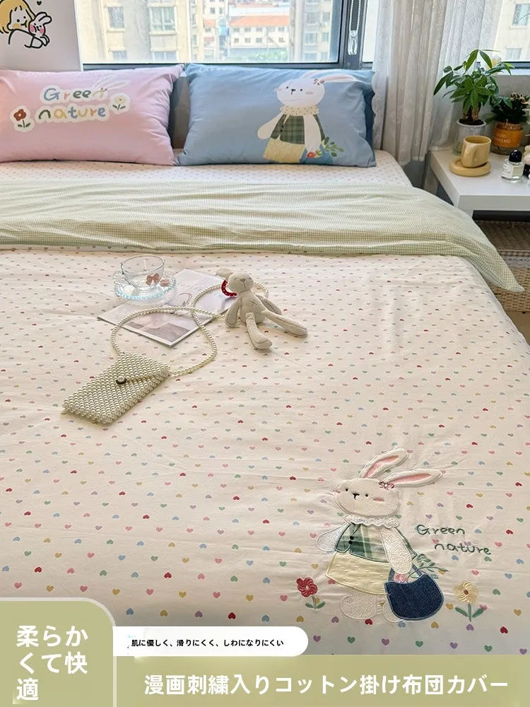刺繍入り子供用全棉布団カバー：秋冬から四季にわたる快適な寝具体験
