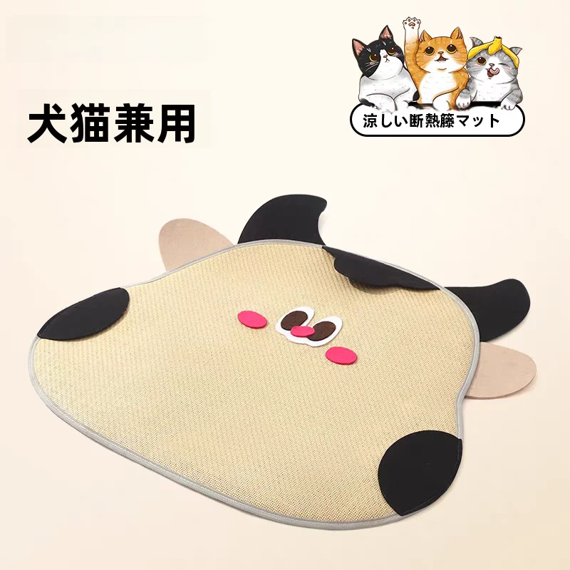 ペット用夏の涼しいラタン製マット【猫用・犬用・耐久性あり・通気性良好】