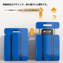 軽量収納可能！伸縮式平板手押しトロリー【家庭用・折りたたみ・持ち運び便利】