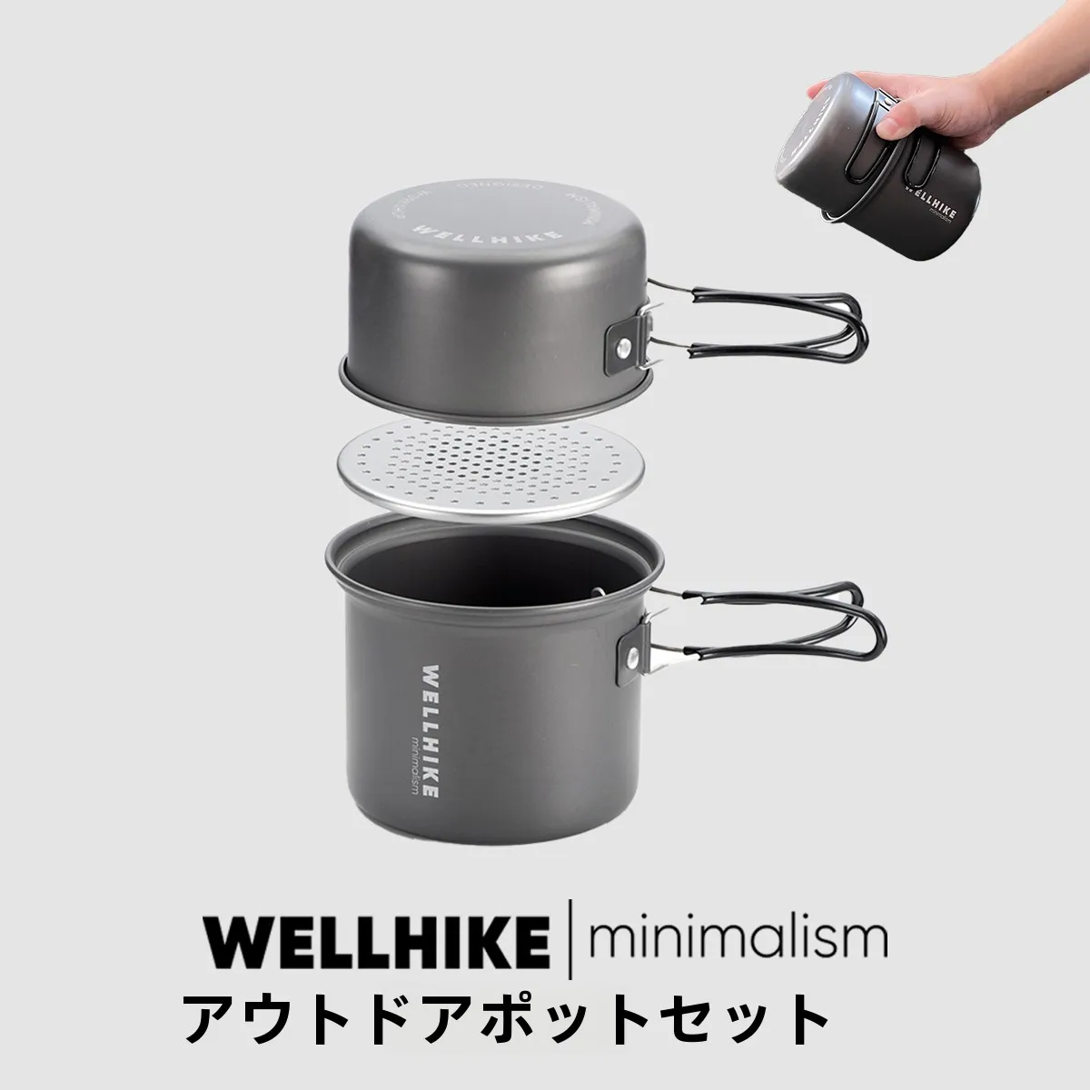 キャンプ道具を節約調達｜実際に使ってみた結果　完全ガイド