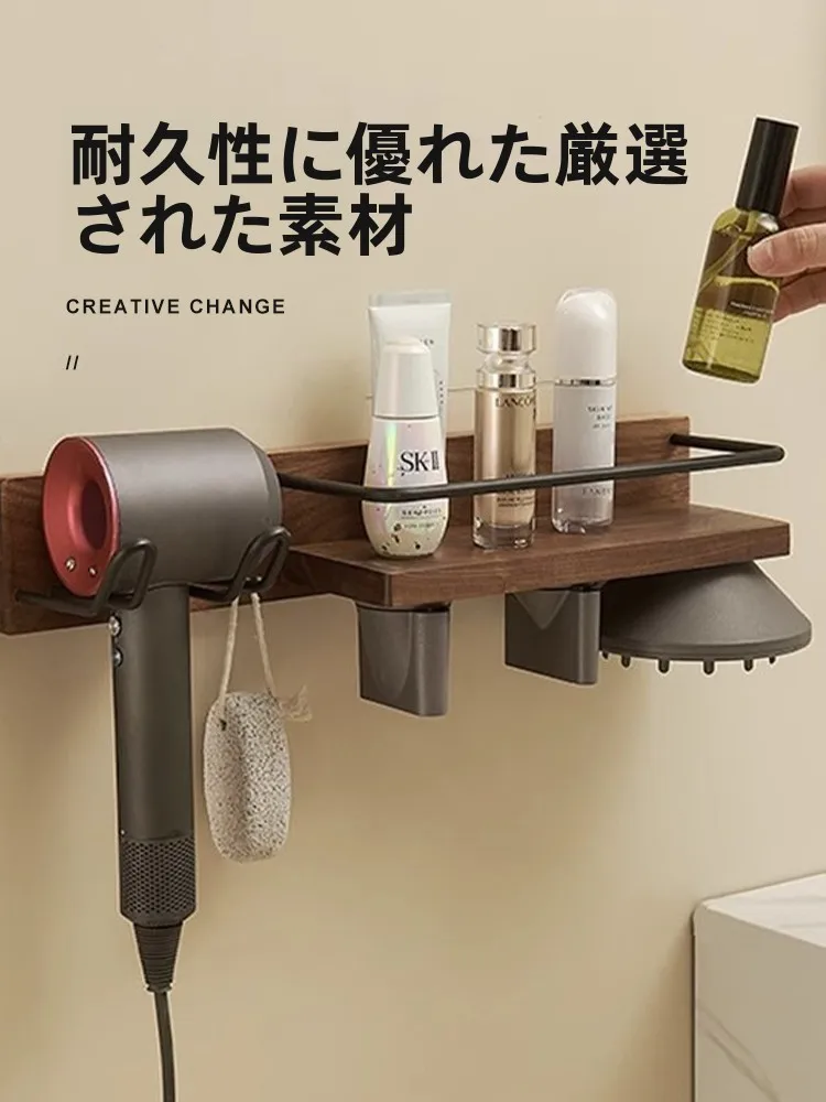 壁掛けヘアドライヤー収納ラック：浴室での整理整頓を実現するスチール製フレーム