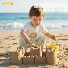 子供用 半袖Tシャツ【竹繊維・涼感・可愛いデザイン・男女兼用】