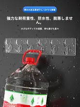 強力粘着フック【穴あけ不要・無痕タイプ・キッチン・トイレ用】