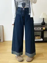 トーンの異なる配色が魅力のワイドレッグデニムパンツ【冬用・裏起毛・ハイウエスト・デザイン・九分丈】（セットアップ対応）