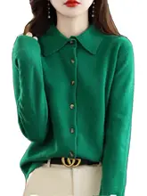 春用の100%羊毛カーディガン【ポロカラー・長袖・洗練されたデザイン】