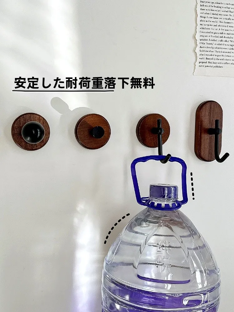 胡桃木製強力粘着フック：穴あけ不要で安定した壁収納を実現