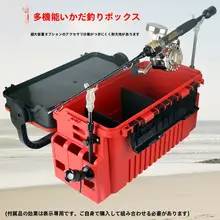 多機能ルアーボックス【釣具収納・微鉛用・橋と筏釣り対応】