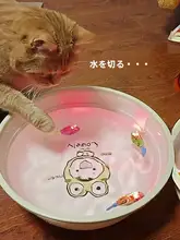 自動運転猫用おもちゃロボットフィッシュ【インタラクティブ・ペット用品】