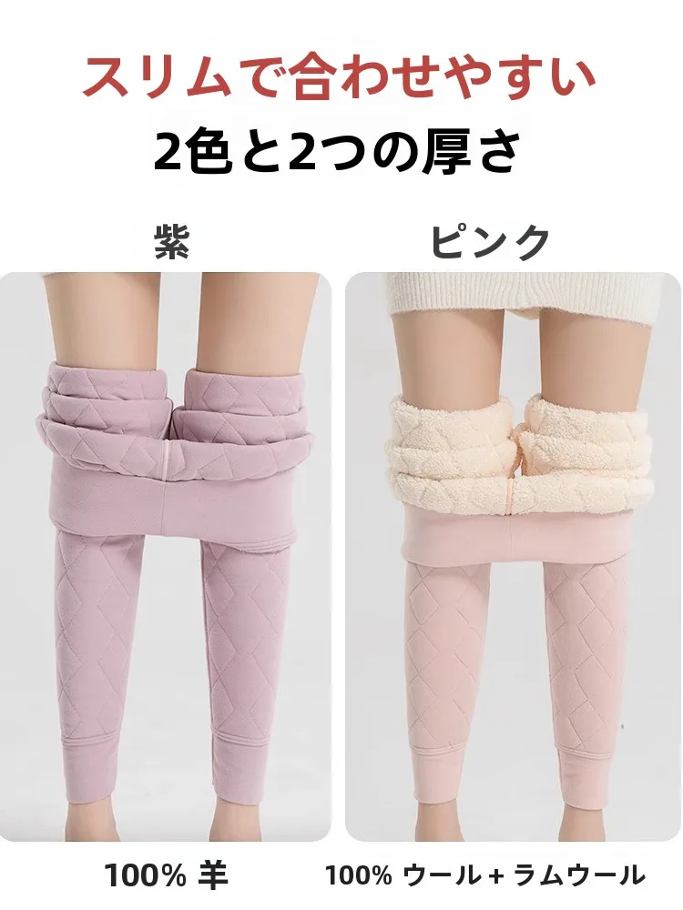 猫用ウール保温パンツ：ウエスト60cmサイズの実際のフィット感と使用シーン
