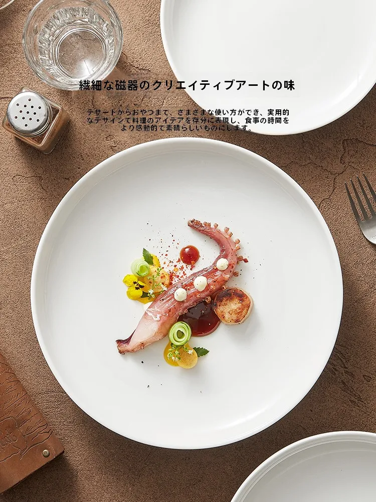 一人暮らし 新生活をだけで揃えたら総額いくら？白磁プレートで心の余裕を生む完全ガイド