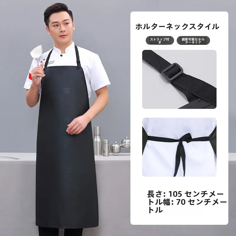 業務用防水エプロンを選ぶときに迷うのは、本当に素材の違いなのか？
