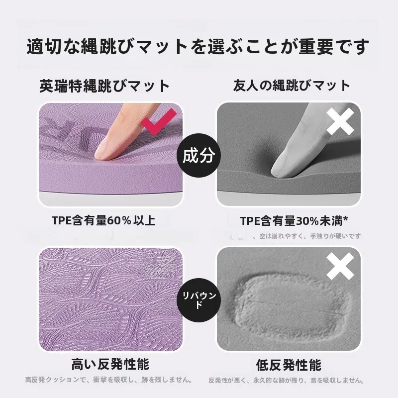 防音床シートを選ぶべき理由は？実は「静けさ」が暮らしの質を変える