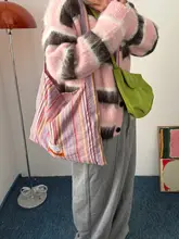 ストライプ布袋【軽量・レトロ風デザイン・ピンク】