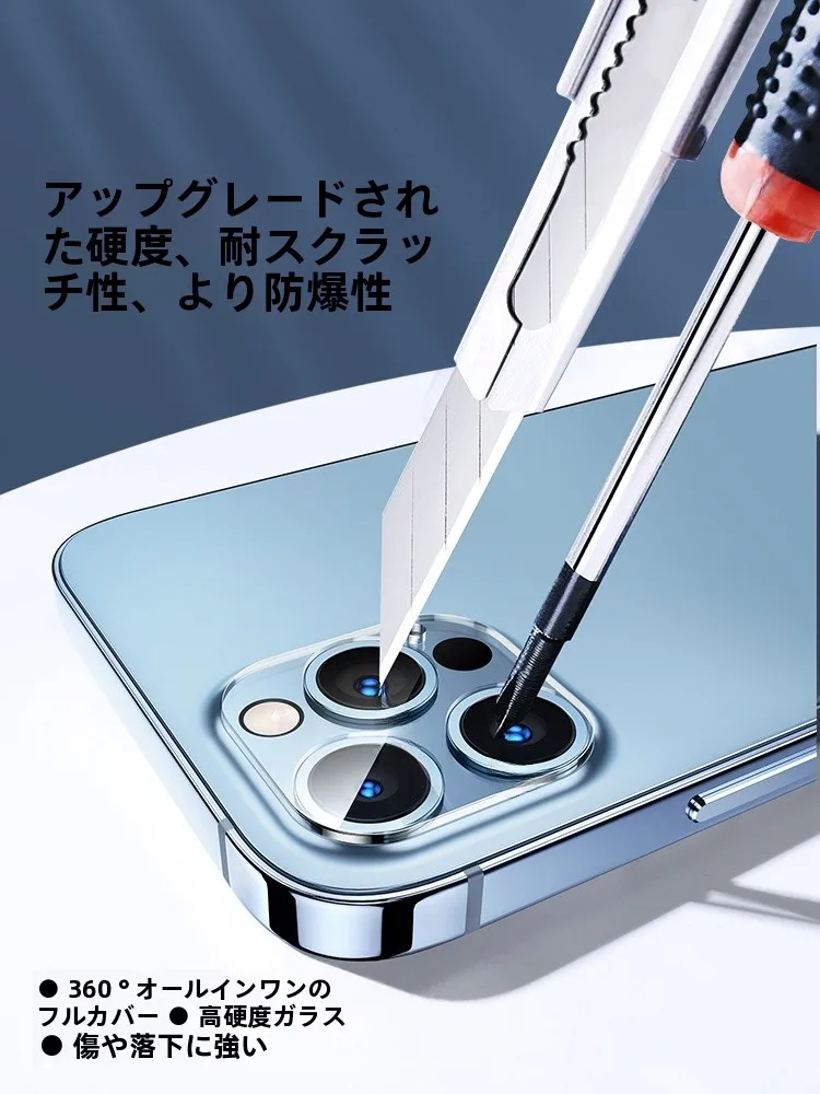 iPhoneのカメラ3つって本当にあるの？それとも、ただのマーケティング？