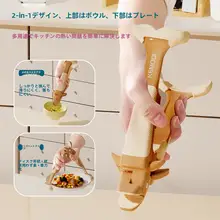 キッチン用二合一滑り止め耐熱トング【高温調理・バーベキュー対応】
