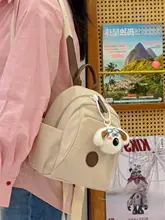 防水ミニリュック【カジュアル・旅行・通勤対応】（セットアップ対応）