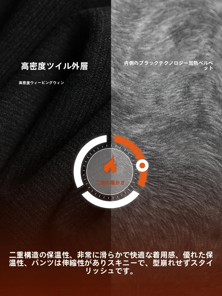 ママコーデの基本スタイルとは？快適さを重視したフリースストレートパンツの選び方