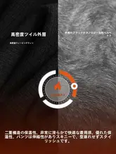 あたたかく快適！フリース素材のストレートパンツ【レディース・伸縮性・カジュアル】