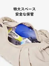 Keep 防水ヨガトートバッグ【ジム用・湿気分離・ショルダータイプ】