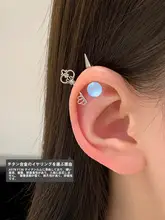悪魔のスパイクチタン合金ピアス【華やか・高級感・耳輪】