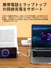 USB-C拡張ドック【HDMI・3.5mmオーディオ・急速充電対応】