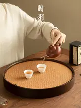 大きな円形のレトロ編み茶盤【竹製・手作り・高級感あり】