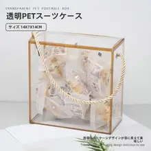 お正月用 牛轧糖ギフトボックス【手提げ式・透明・スノーフレークデザイン】