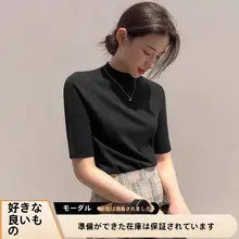 モダール素材のフィット感ある五分袖トップス【春夏用・ハイネック・カジュアルデザイン】