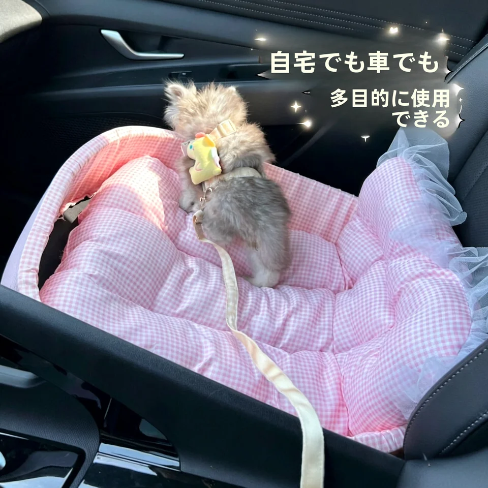 車用 防水ペットベッド【小型犬用・耐汚れ・撥水・取り外し可能・四季対応】
