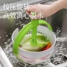 野菜や果物を素早く水切り！回転式脱水器【キッチン用・洗面器付き】